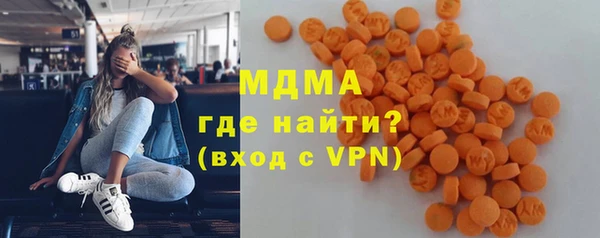 МДПВ Бугульма